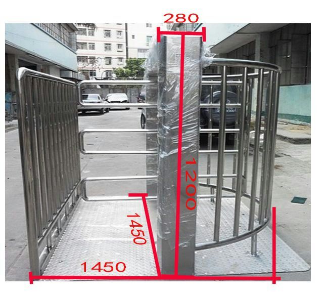 齐齐哈尔建华区半高转闸